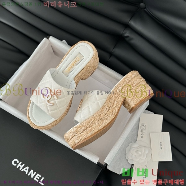     27CH7460151-5