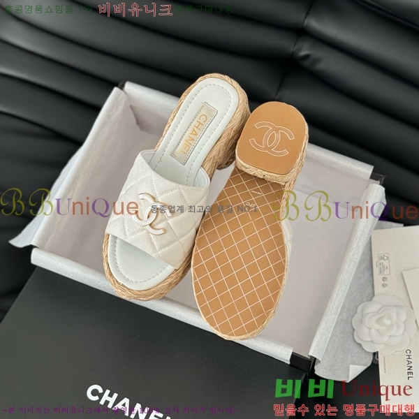     27CH7460151-5