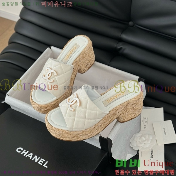     27CH7460151-5