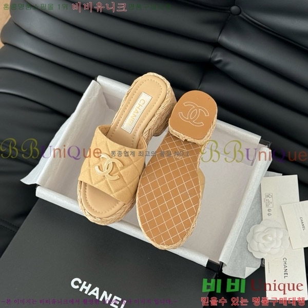     27CH7460151-6