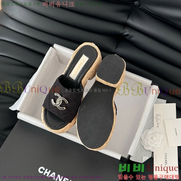     27CH7460151-7