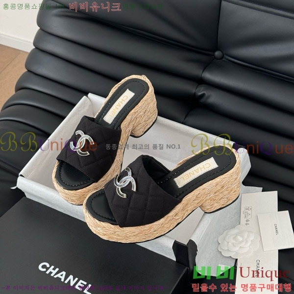     27CH7460151-7