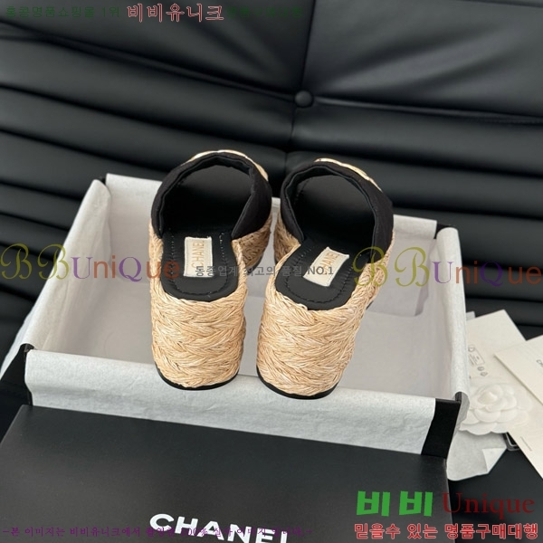     27CH7460151-7