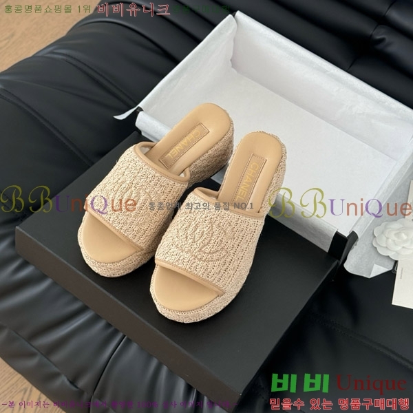     32CH7460152-1