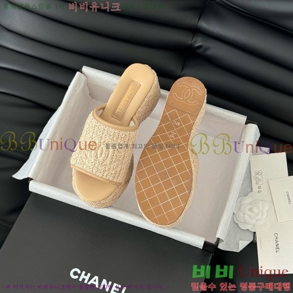     32CH7460152-1