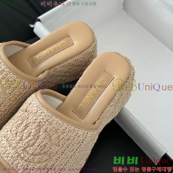     32CH7460152-1