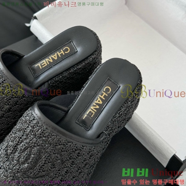     32CH7460152-3