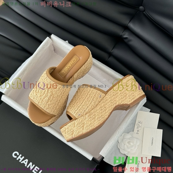     32CH7460152-2
