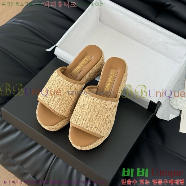     32CH7460152-2