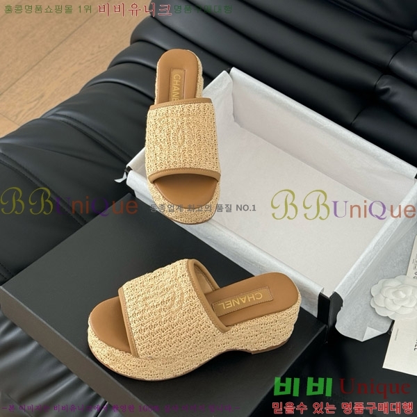     32CH7460152-2