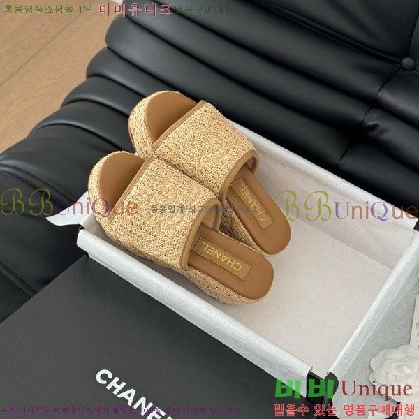     32CH7460152-2