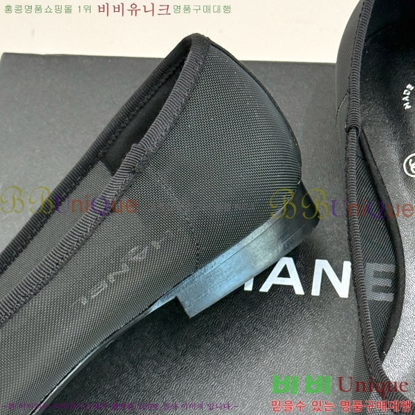 ���� ���� �÷����� 29C7158060-2