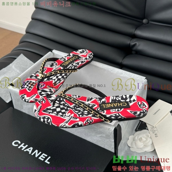   ɸ  28CH821695-6