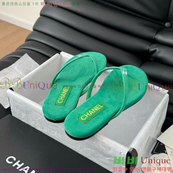   ɸ  25CH821696-5