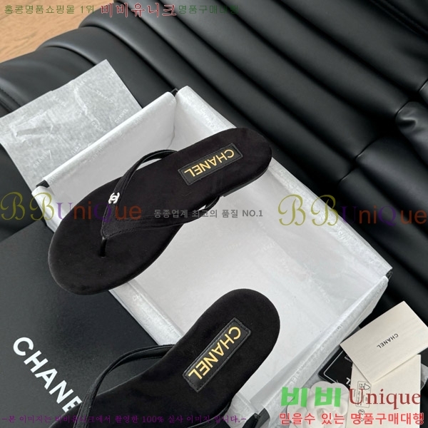   ɸ  25CH821696-4