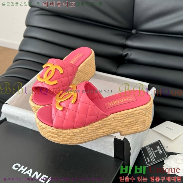     28CH7460154-6