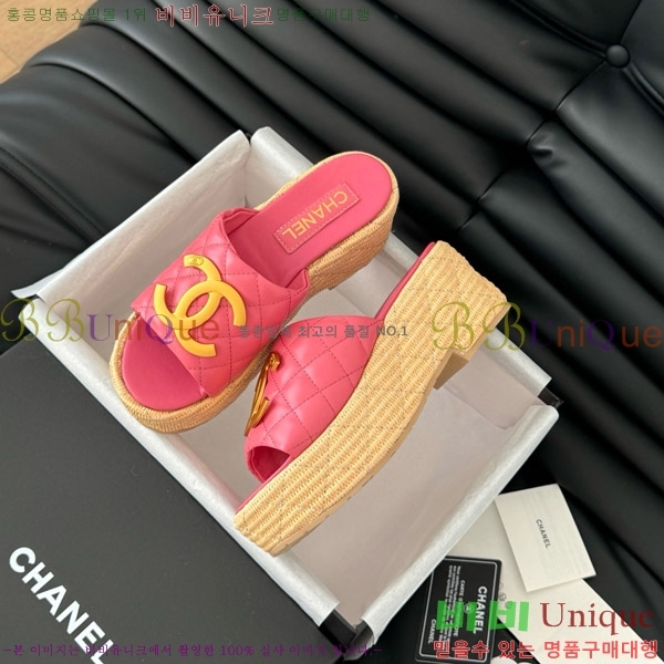     28CH7460154-6