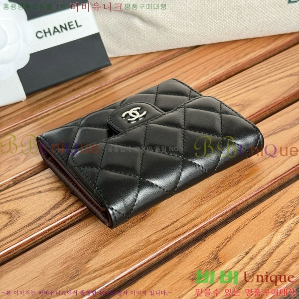 #  A82288-6