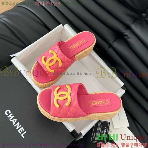     28CH7460154-6