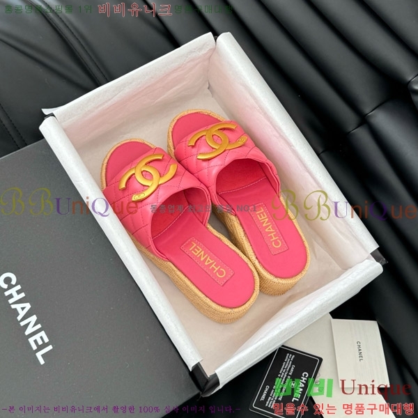     28CH7460154-6