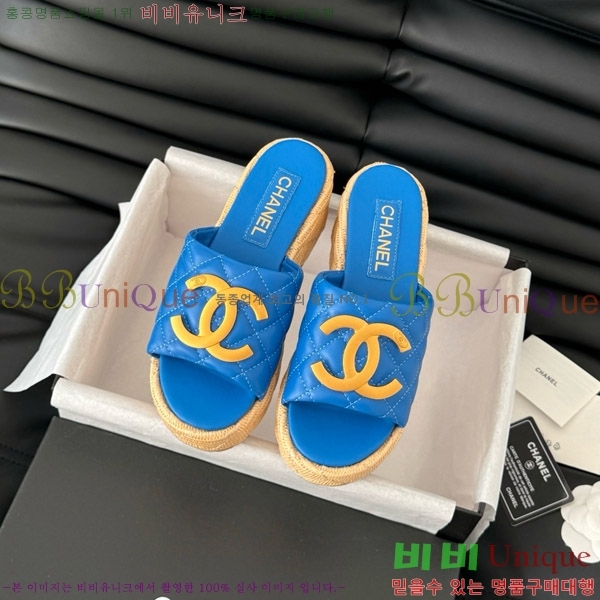     28CH7460154-5