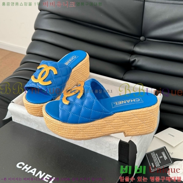     28CH7460154-5