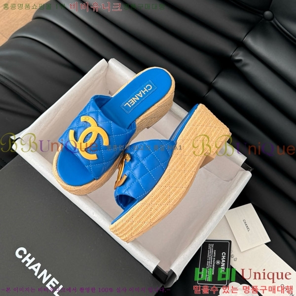     28CH7460154-5