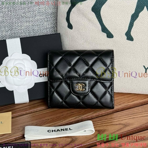 #  A82288-1