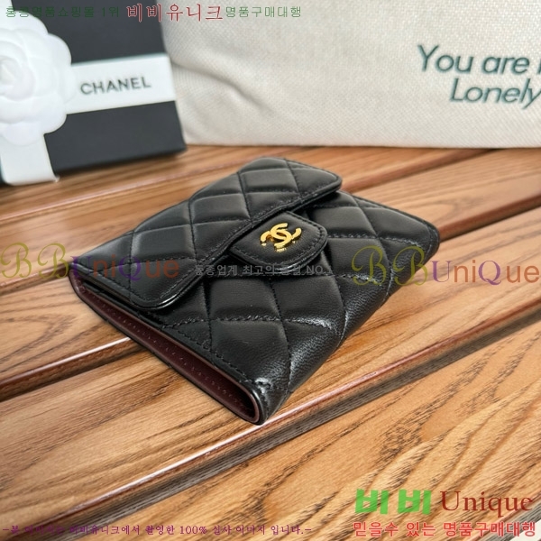#  A82288-1