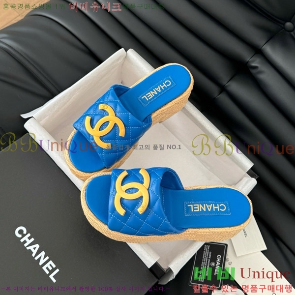    28CH7460154-5