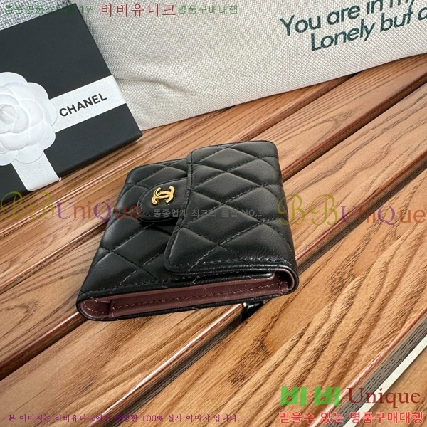 #  A82288-1