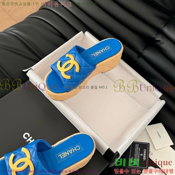     28CH7460154-5