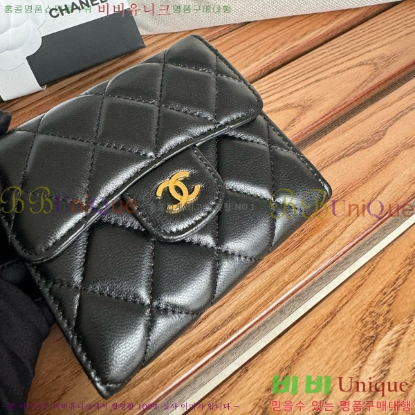 #  A82288-1
