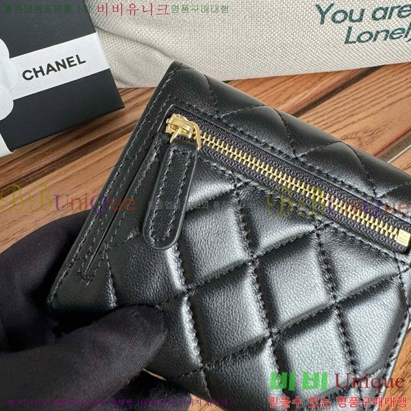 #  A82288-1