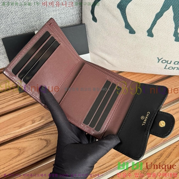 #  A82288-1