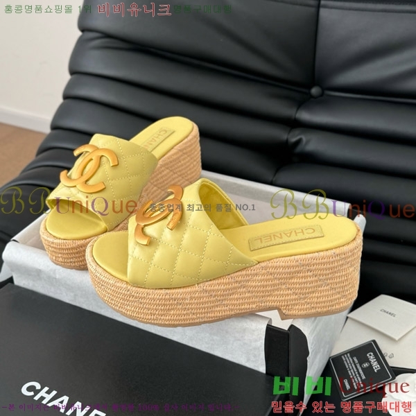     28CH7460154-4