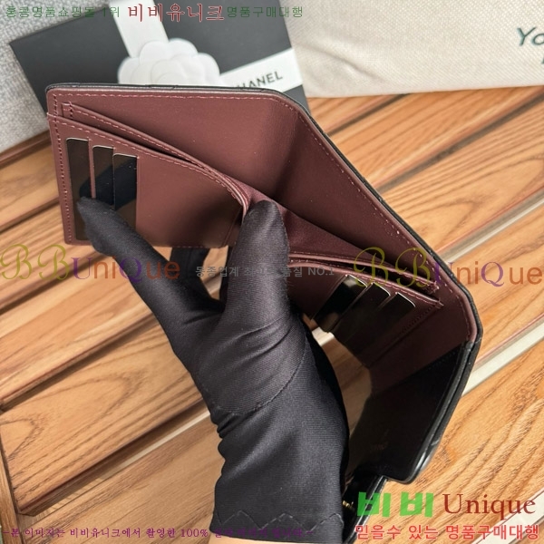 #  A82288-1