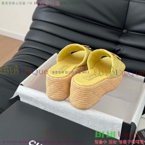     28CH7460154-4