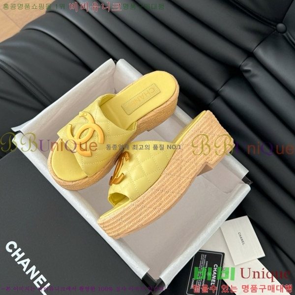     28CH7460154-4