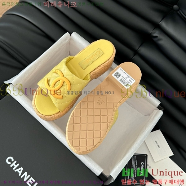     28CH7460154-4