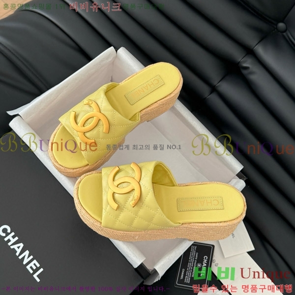     28CH7460154-4
