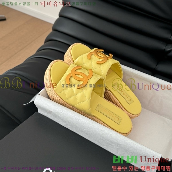     28CH7460154-4
