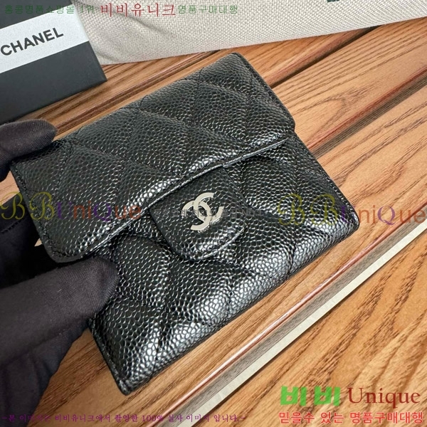 #  A82288-2