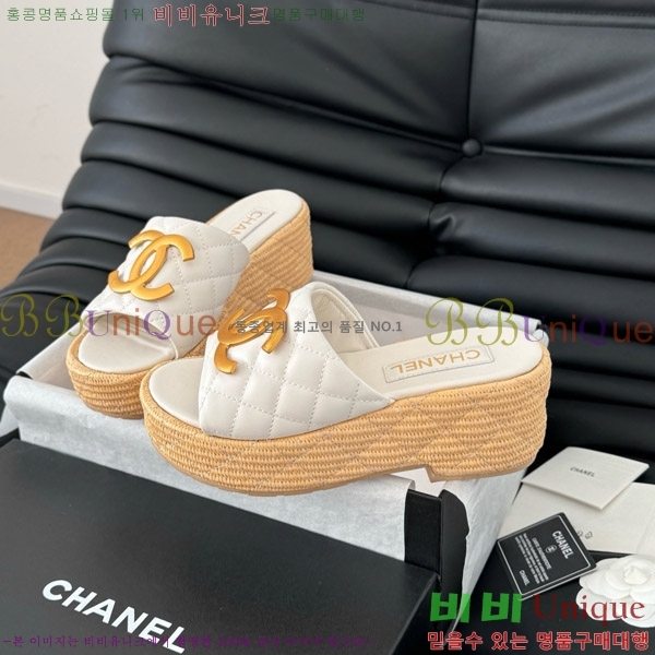     28CH7460154-3