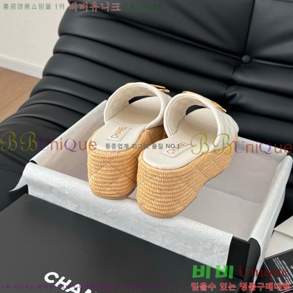     28CH7460154-3