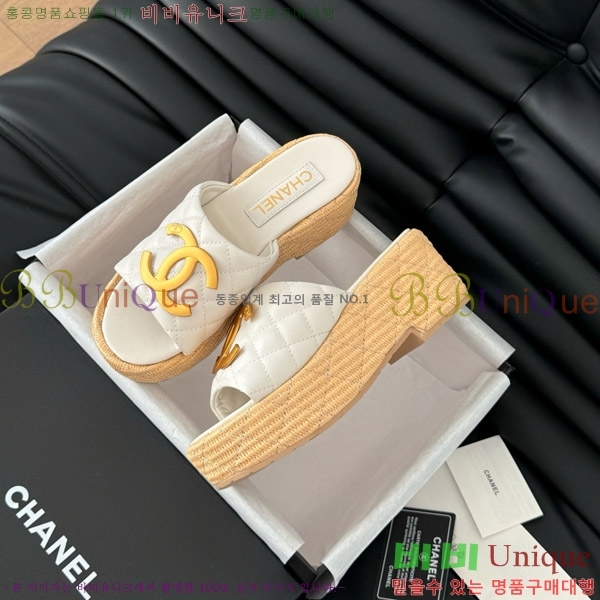     28CH7460154-3