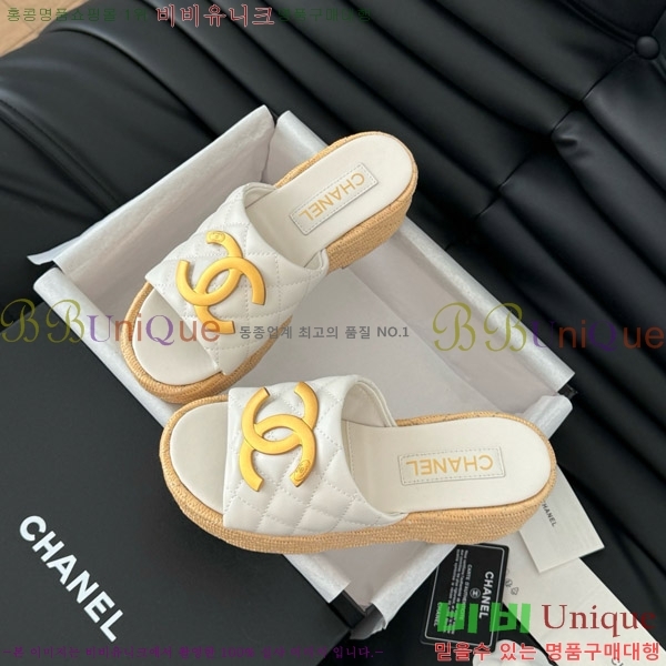     28CH7460154-3