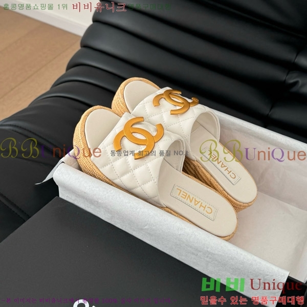    28CH7460154-3