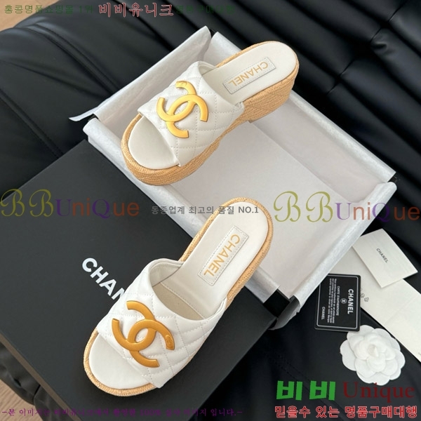     28CH7460154-3