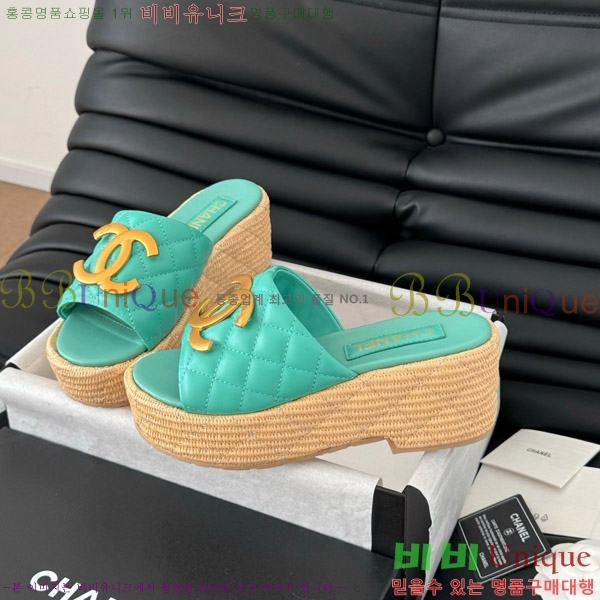     28CH7460154-2